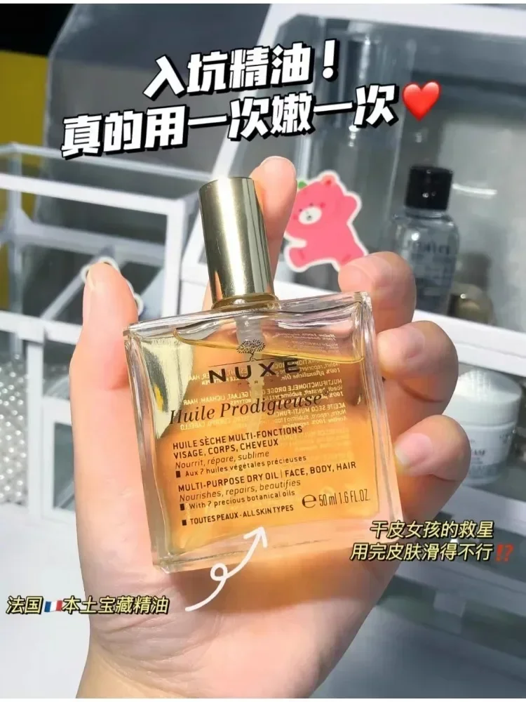 Hair Care Nuxe - Orijinal Fransa Nuxe Çok Tedavi Özü