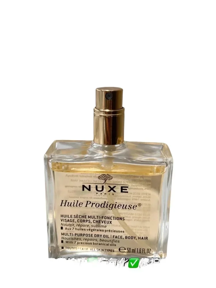 Orijinal Fransa Nuxe Çok Tedav - Hair Care Nuxe incelemesi ve fiyatı