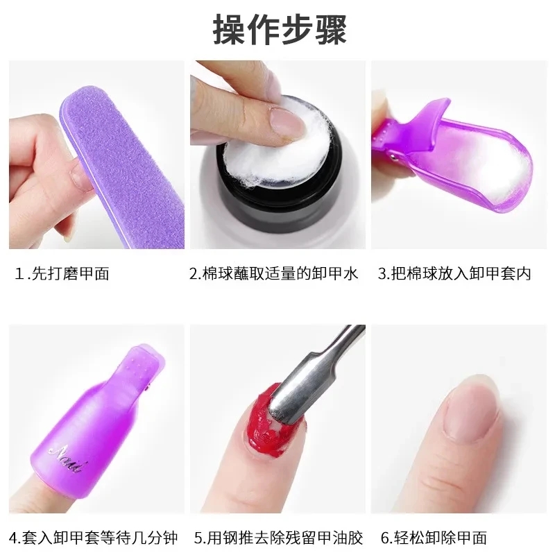 100 adet tırnak sanat pamuk to - Hair Care Gel incelemesi ve fiyatı