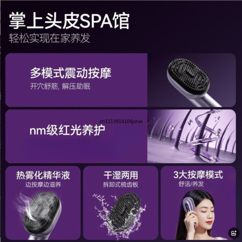 Elektrikli Kırmızı Işıklı Saç  - Hair Care Guide incelemesi ve fiyatı
