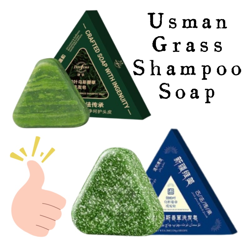 120g Usman Çim Şampuan Sabunu  - Hair Care Formulation incelemesi ve fiyatı