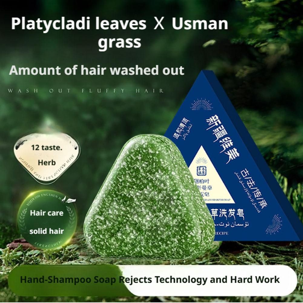 120g Usman Çim Şampuan Sabunu  - Hair Care Formulation incelemesi ve fiyatı